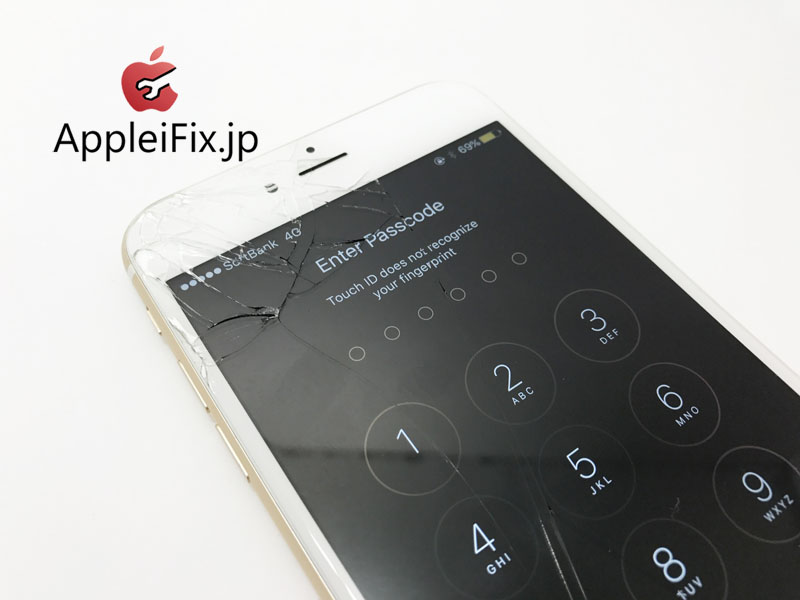 iPhone6SPlusフロントパネル交換修理AppleiFix修理センター.JPG