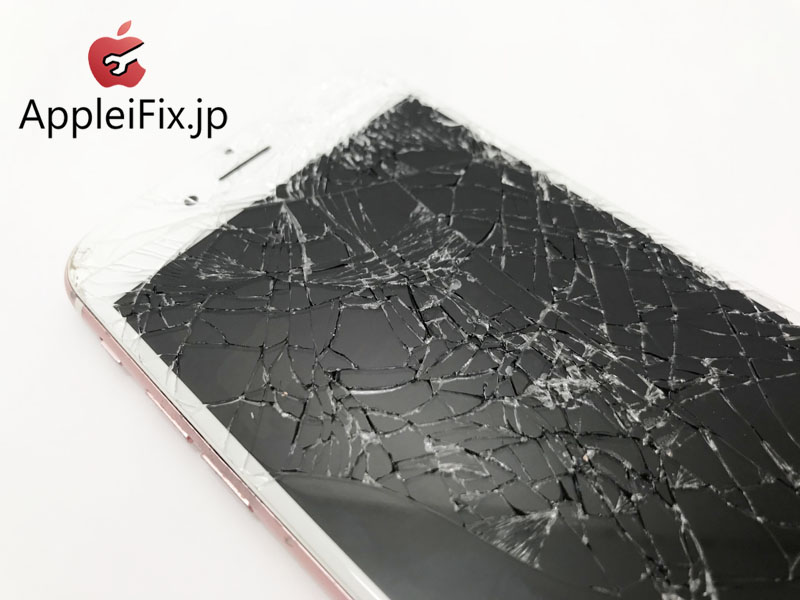 iPhone6S液晶交換新宿APPLEIFIX1.jpg