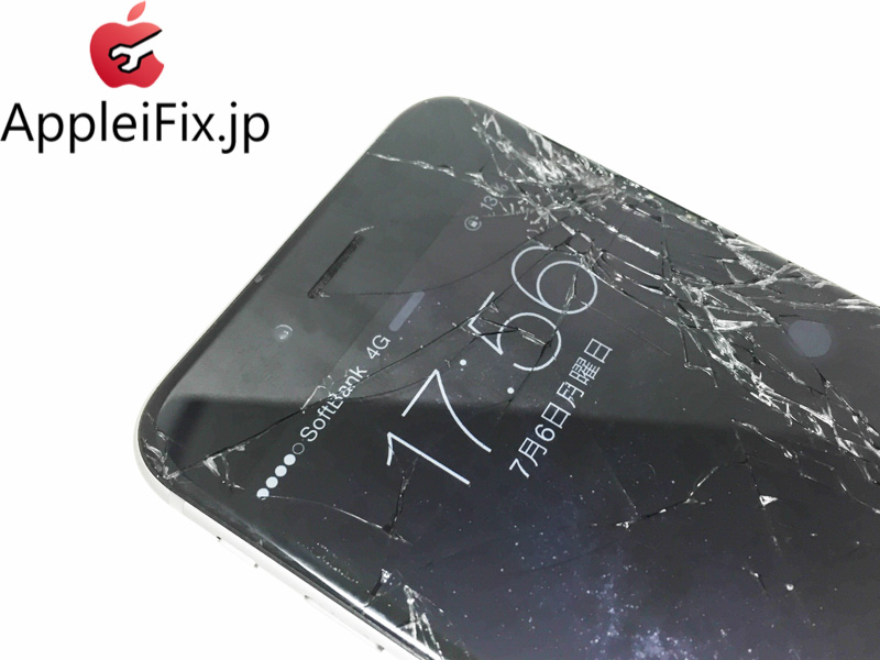 iPhone6　画面修理-1.jpg