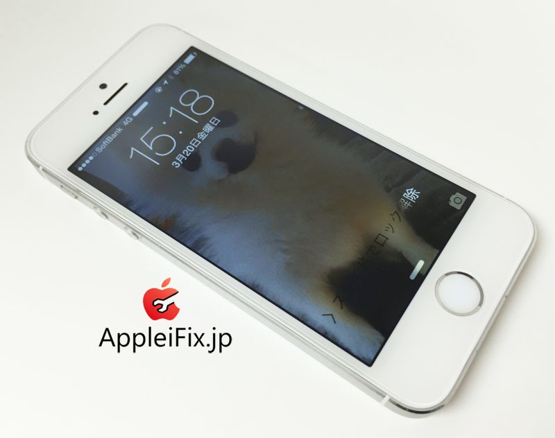 iPhone5s ガラス修理01.JPG