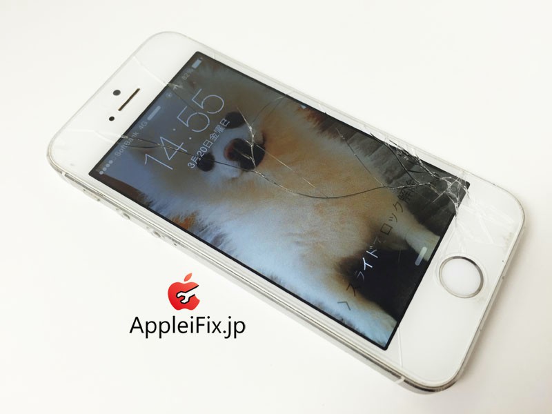 iPhone5s ガラス修理03.jpg