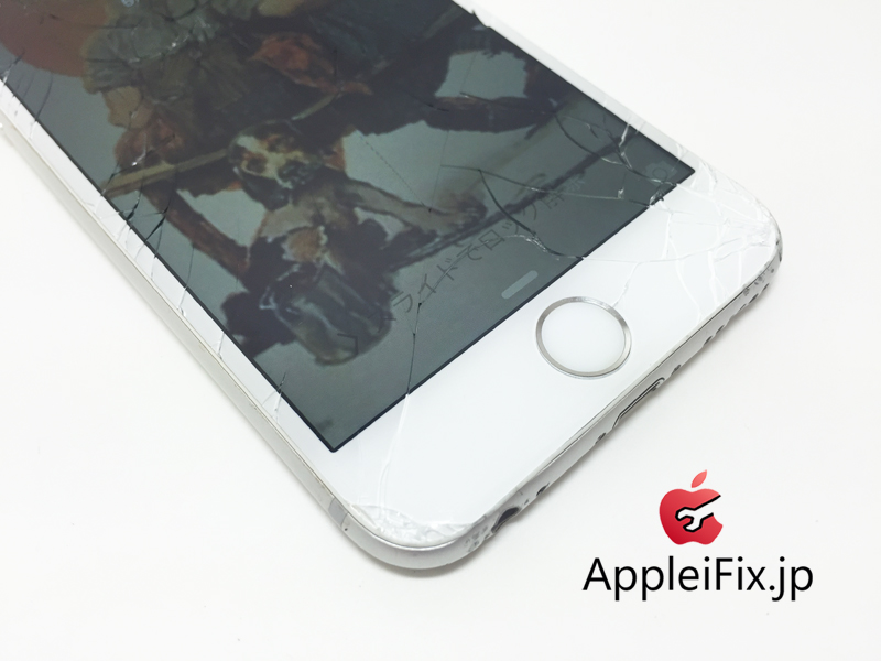 iPhone6シルバー画面修理3.jpg