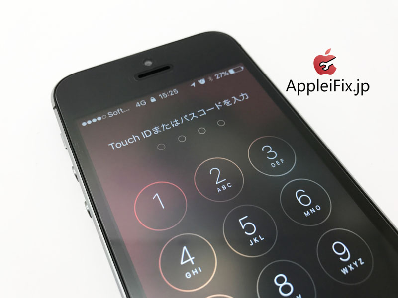 iPhone5S画面修理　新宿AppleiFix4.JPG