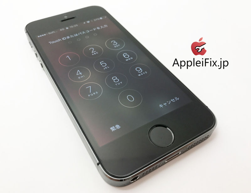 iPhone5S画面修理　新宿AppleiFix5.JPG