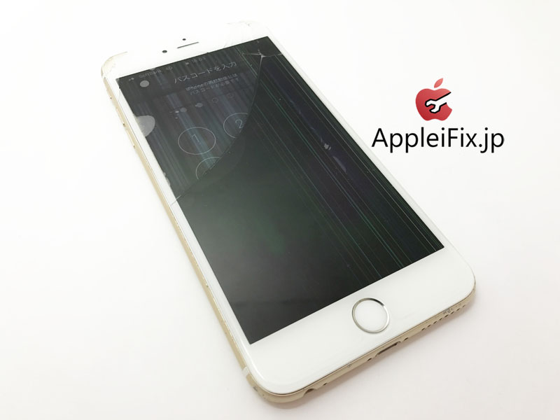 iPhone6液晶修理2.jpg
