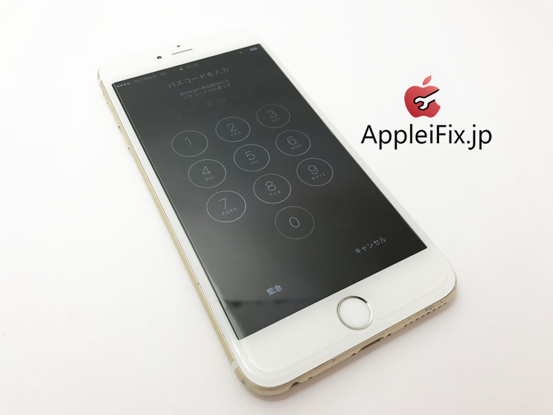 iPhone6液晶修理5.JPG