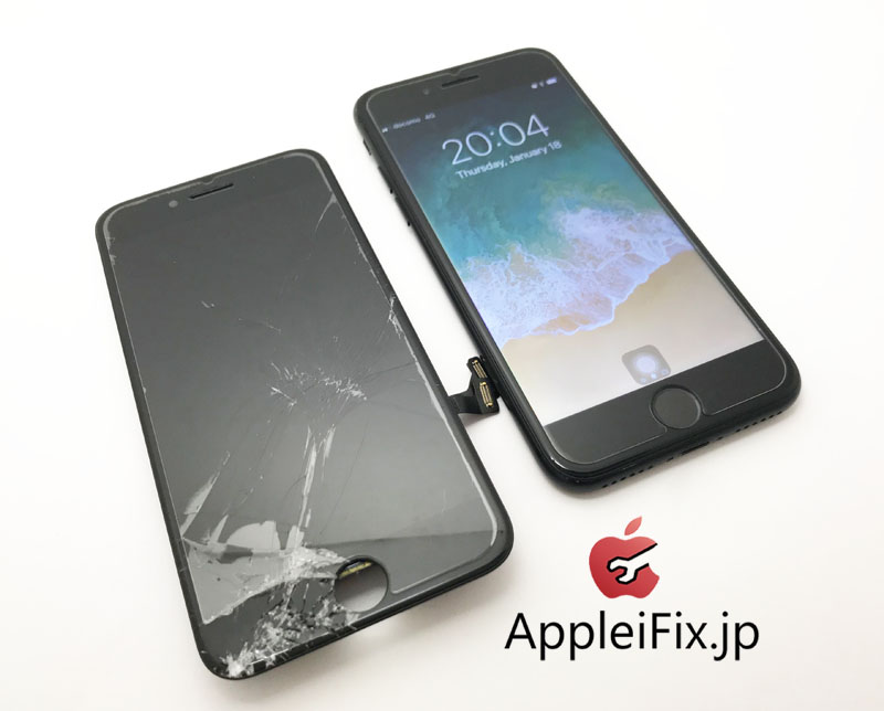 iPhone7画面修理新宿アップルアイフィックス修理専門店7.jpg
