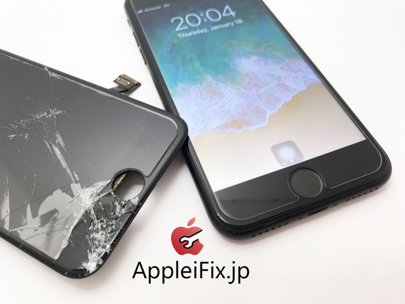 iPhone7画面修理新宿アップルアイフィックス修理専門店.JPG