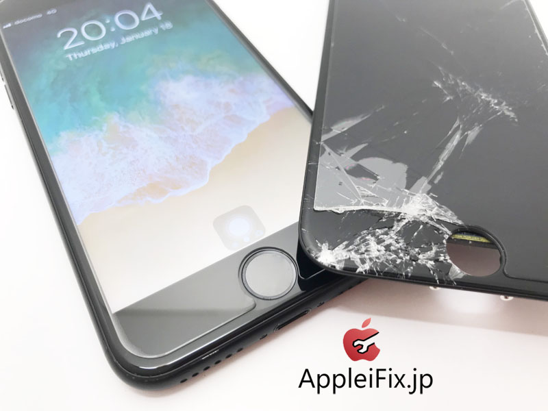 iPhone7画面修理新宿アップルアイフィックス修理専門店8.jpg