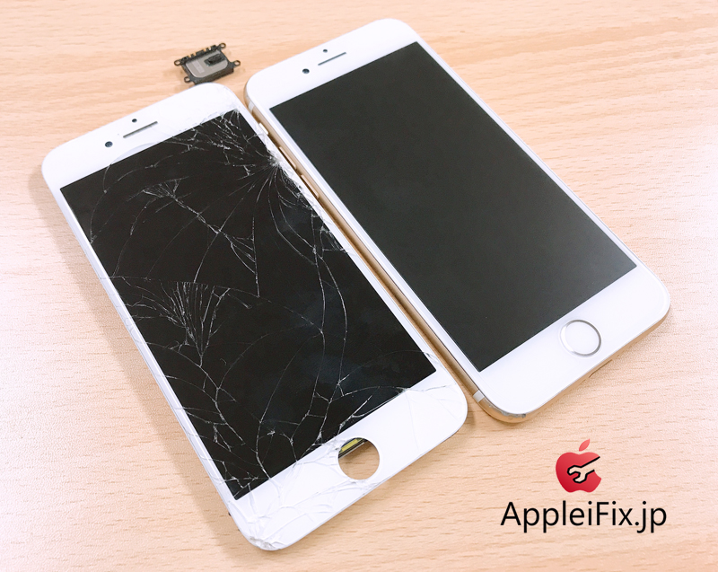 iPhone7画面割れ修理とイヤースピーカー修理.JPG