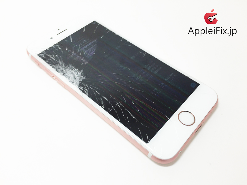iPhone6S RoseGold repair_1.jpg