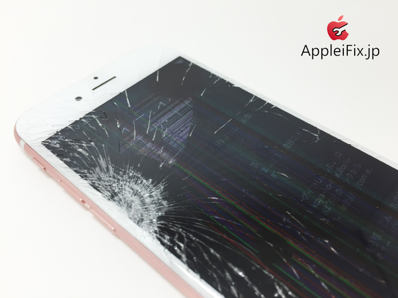 iPhone6S RoseGold repair_2.jpg