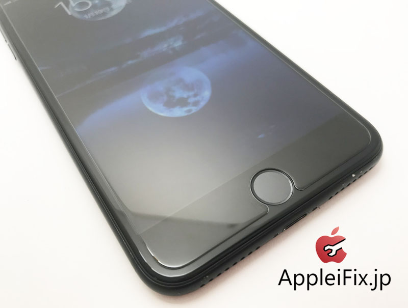 iPhone7Plus画面割れ修理新宿AppleiFix5.JPG