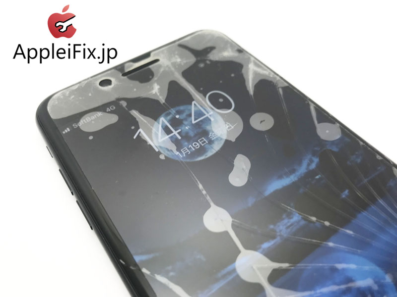 iPhone7Plus画面割れ修理新宿AppleiFix2.JPG