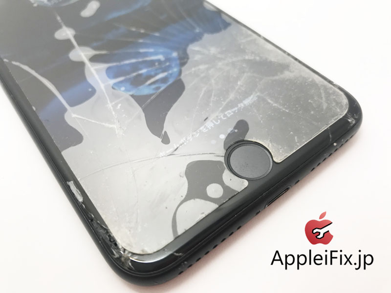 iPhone7Plus画面割れ修理新宿AppleiFix1.jpg