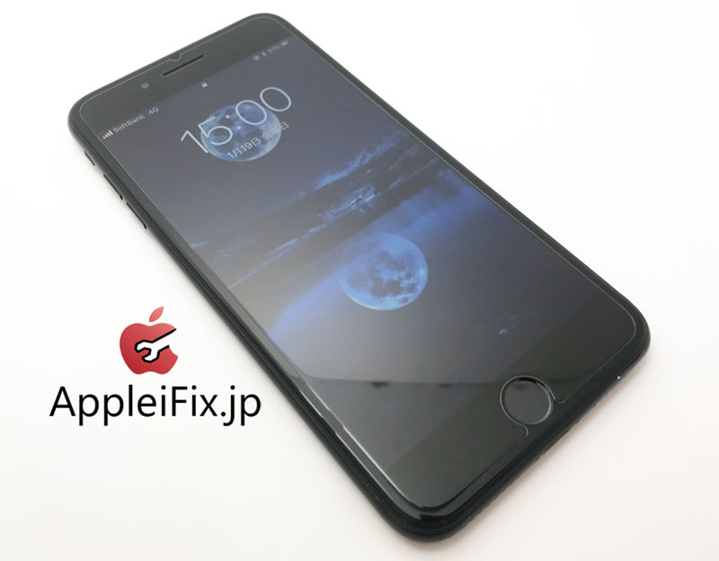 iPhone7Plus画面割れ修理新宿AppleiFix3.jpg