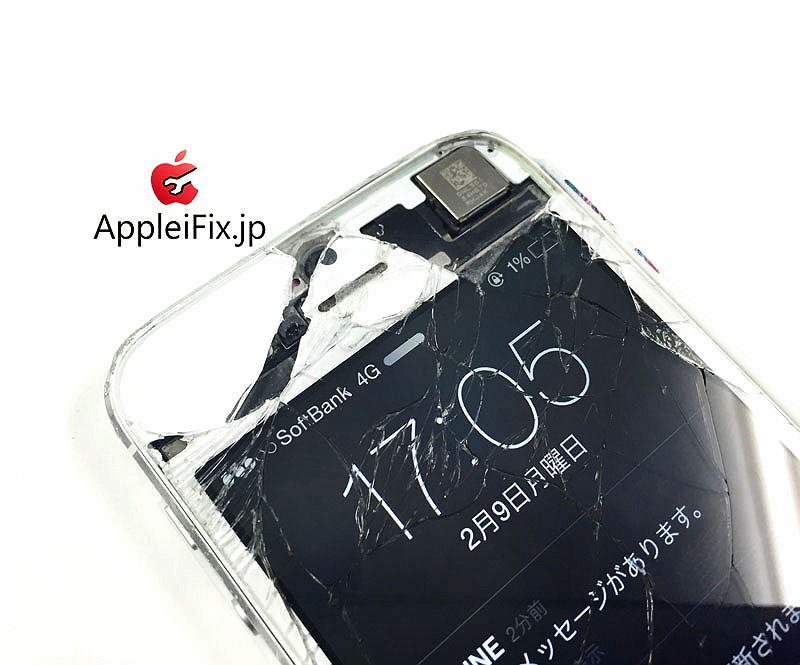 iPhone5画面修理06.jpg