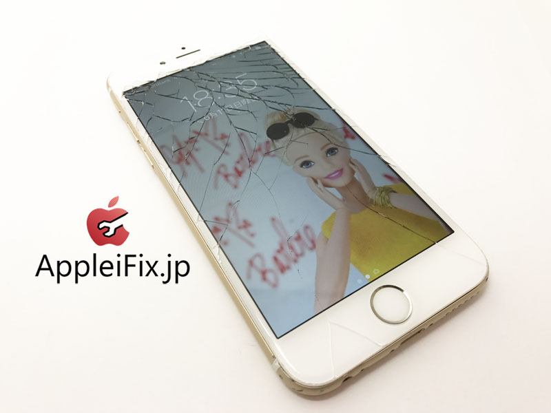 iPhone画面修理　新宿AppleiFix修理センター.jpg