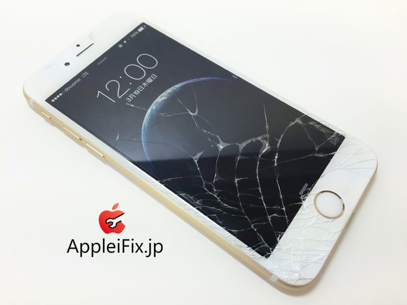 iphone6 修理3.jpg