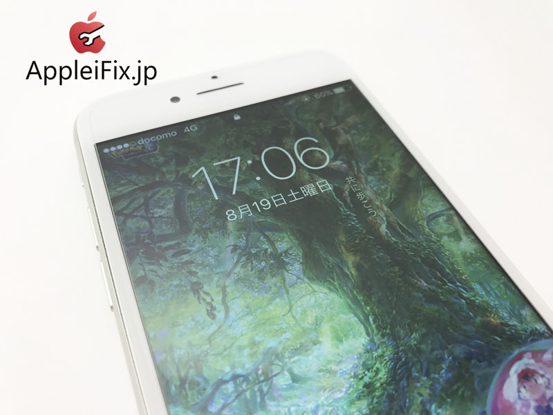 iPhone7画面修理　新宿AppleiFix修理センター5.JPG