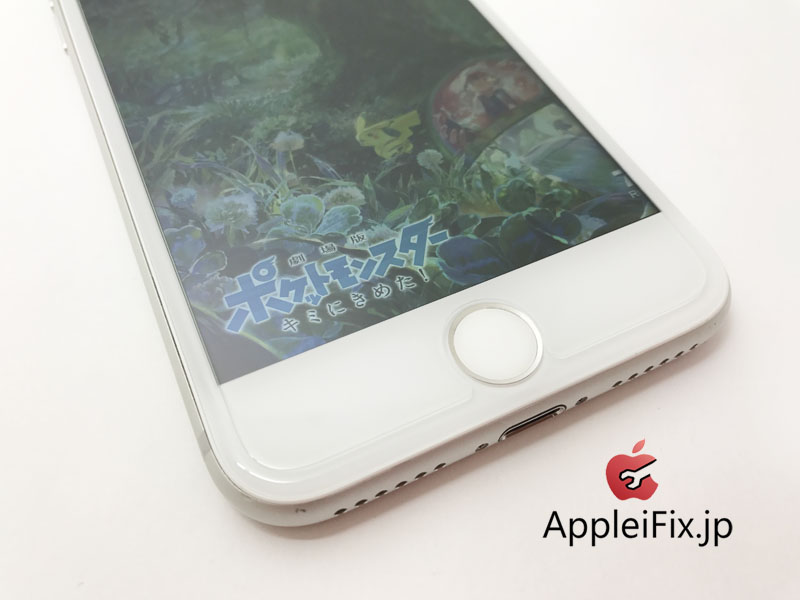 iPhone7画面修理　新宿AppleiFix修理センター4.JPG