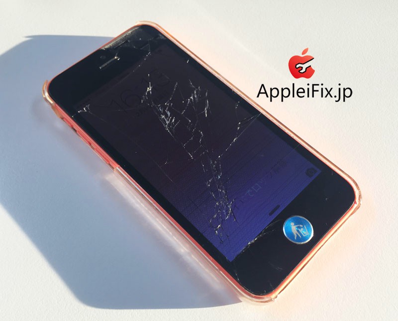 appleifix_iphone5c画面修理07.jpg