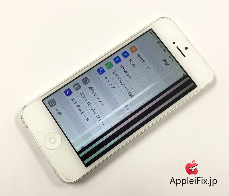 appleifix_iphone修理3.jpg
