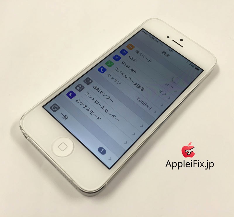 appleifix_iphone修理5.jpg