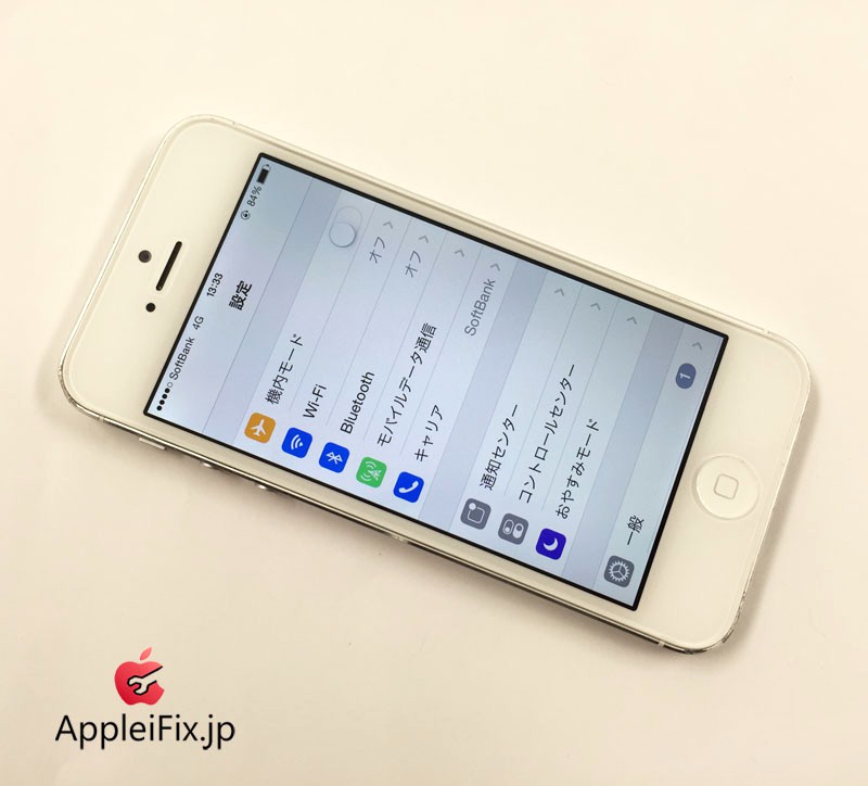 appleifix_iphone修理4.jpg