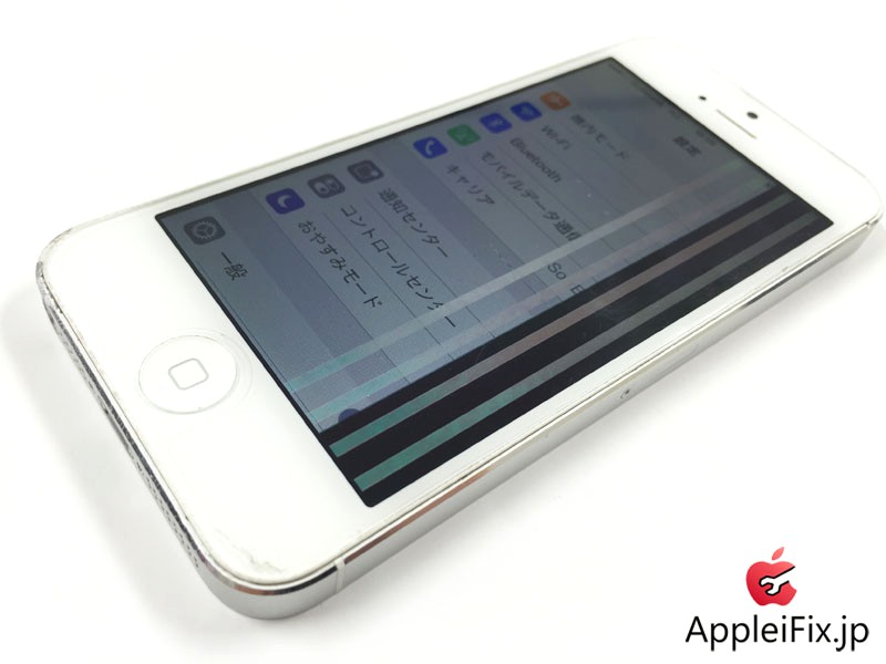 appleifix_iphone修理1.JPG