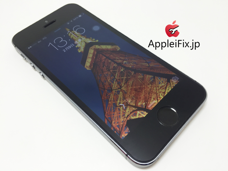 iphone5s 画面修理9.jpg