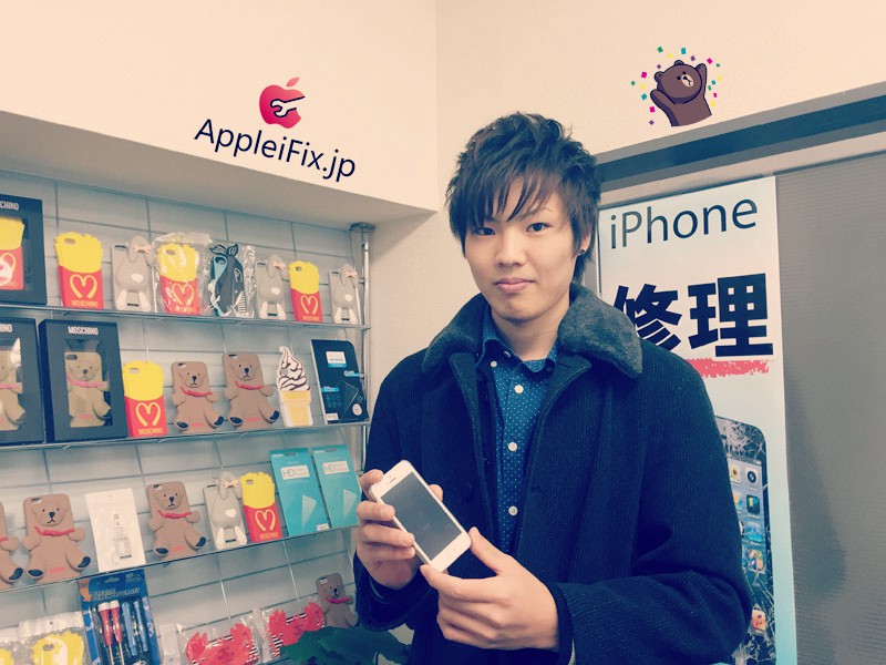 AppleiFix_iPhone5s修理4.jpg