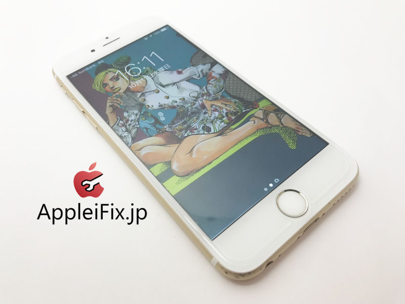 iPhone6S 画面修理　新宿AppleiFix4.JPG
