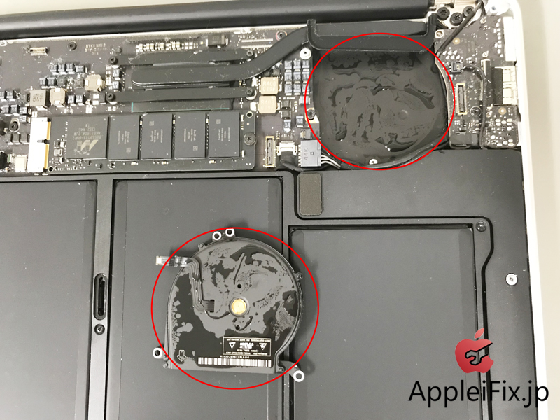 MacBookPro 水没修理　新宿AppleiFix.JPG