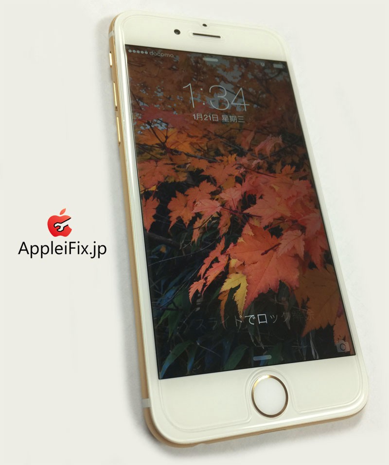 appleifix_iphone6画面修理3.jpg