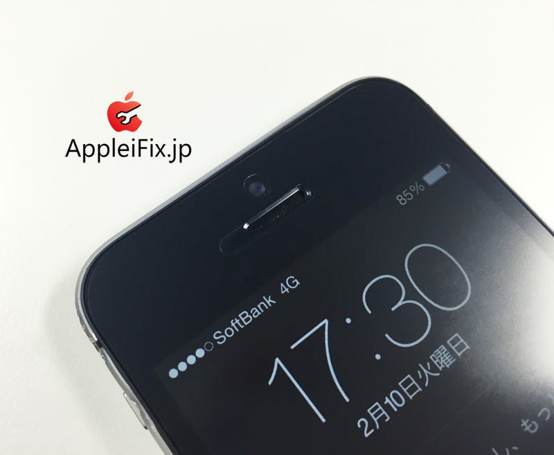 appleifix_iphone5sガラス修理4.jpg