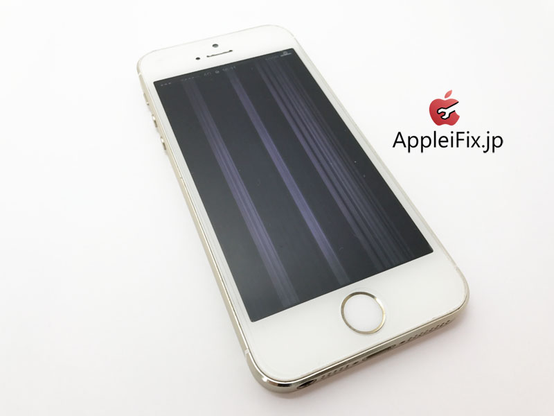 iPhone5S液晶交換修理2.jpg