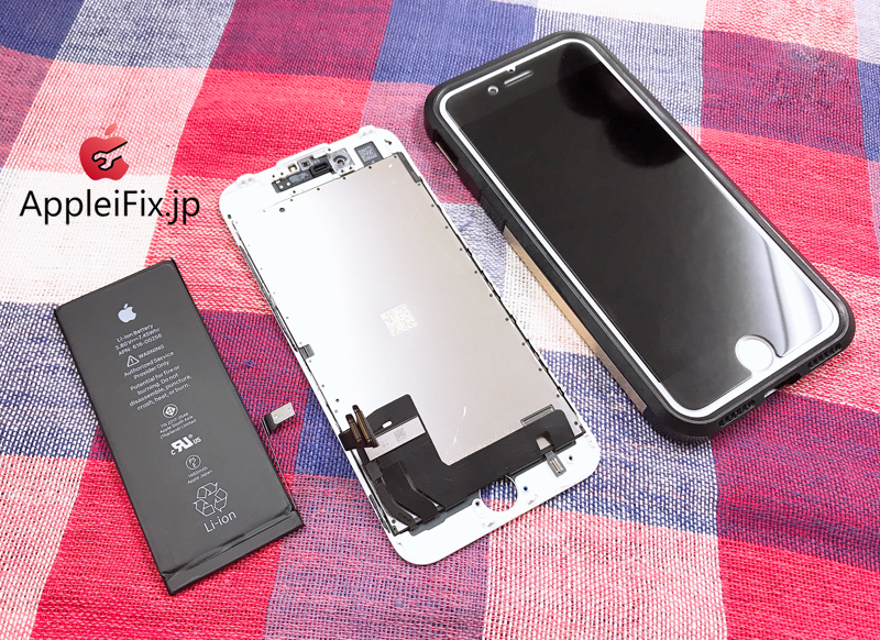 iPhone7液晶交換修理とバッテリー交換修理.JPG