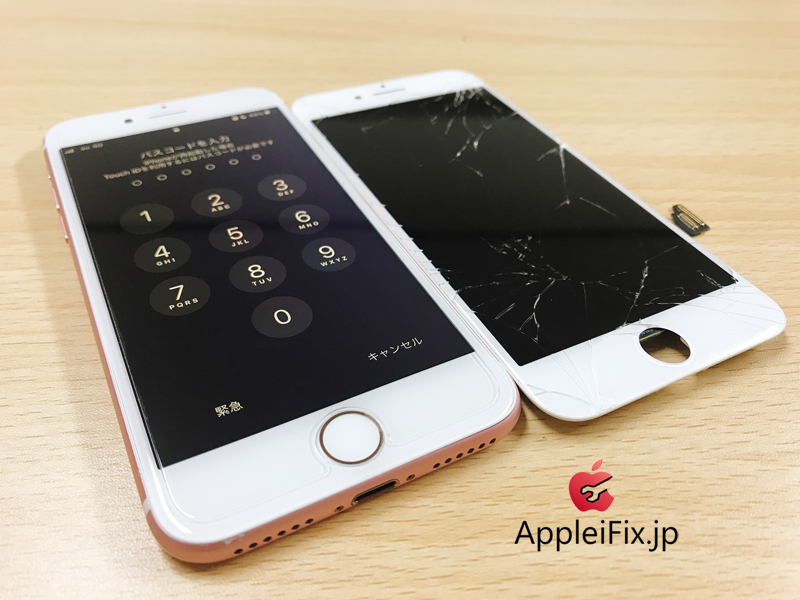 iPhone画面修理AppleiFix4.jpg