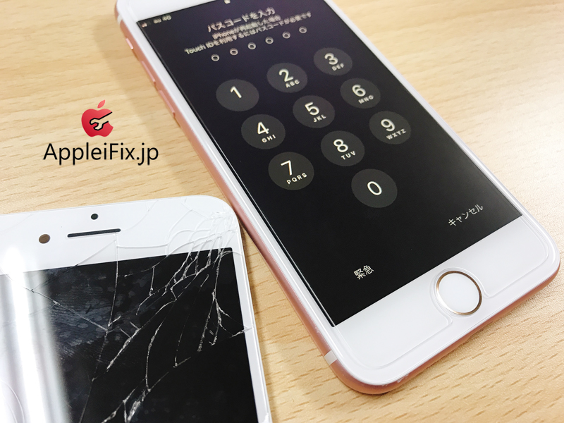 iPhone画面修理AppleiFix2.JPG