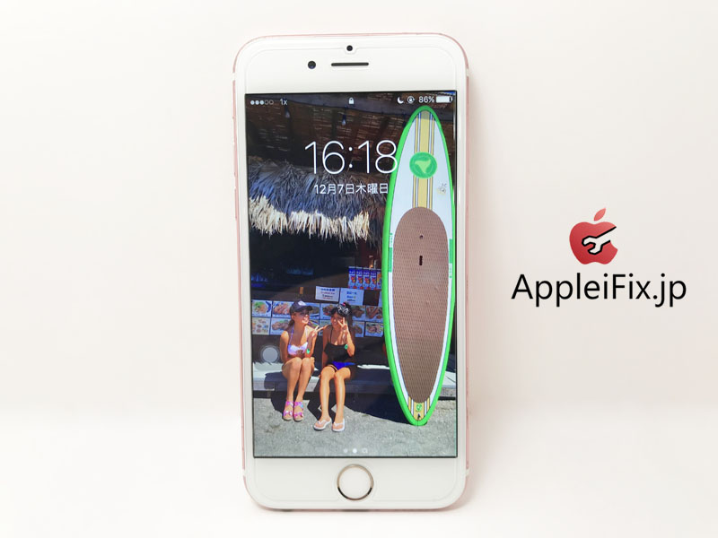 新宿iPhone6S　画面割れ修理　AppleiFix修理専門店1.jpg