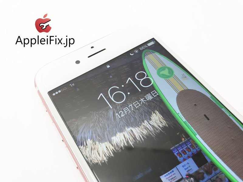 新宿iPhone6S　画面割れ修理　AppleiFix修理専門店9.jpg
