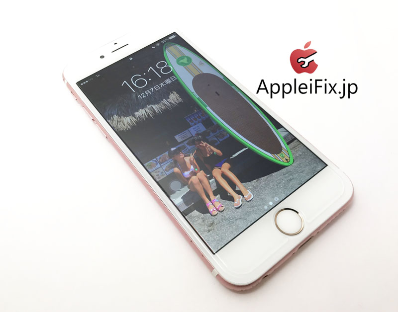 新宿iPhone6S　画面割れ修理　AppleiFix修理専門店8.jpg