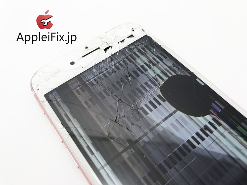 新宿iPhone6S　画面割れ修理　AppleiFix修理専門店3.jpg