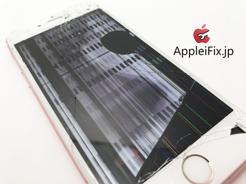 新宿iPhone6S　画面割れ修理　AppleiFix修理専門店5.JPG