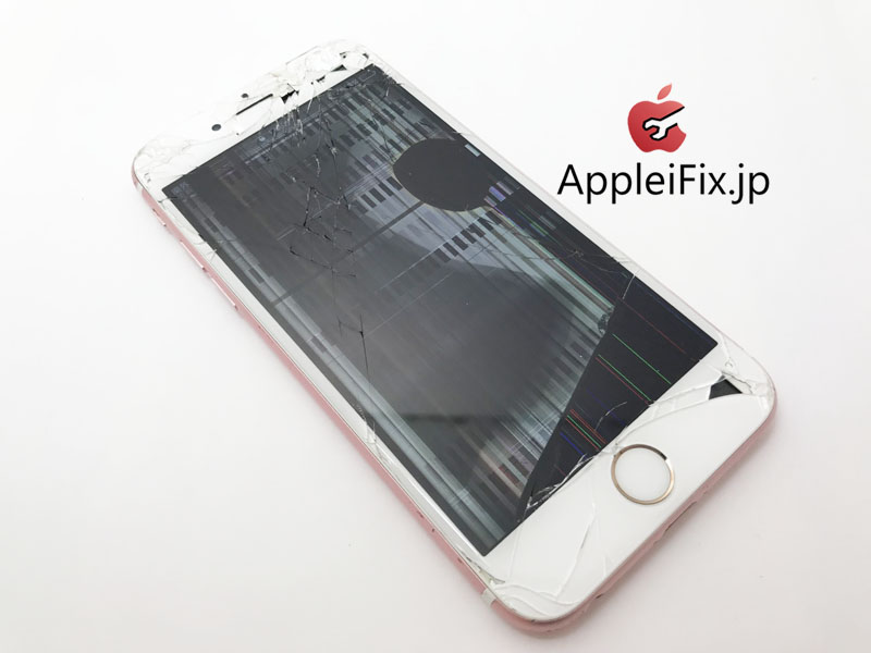 新宿iPhone6S　画面割れ修理　AppleiFix修理専門店2.jpg