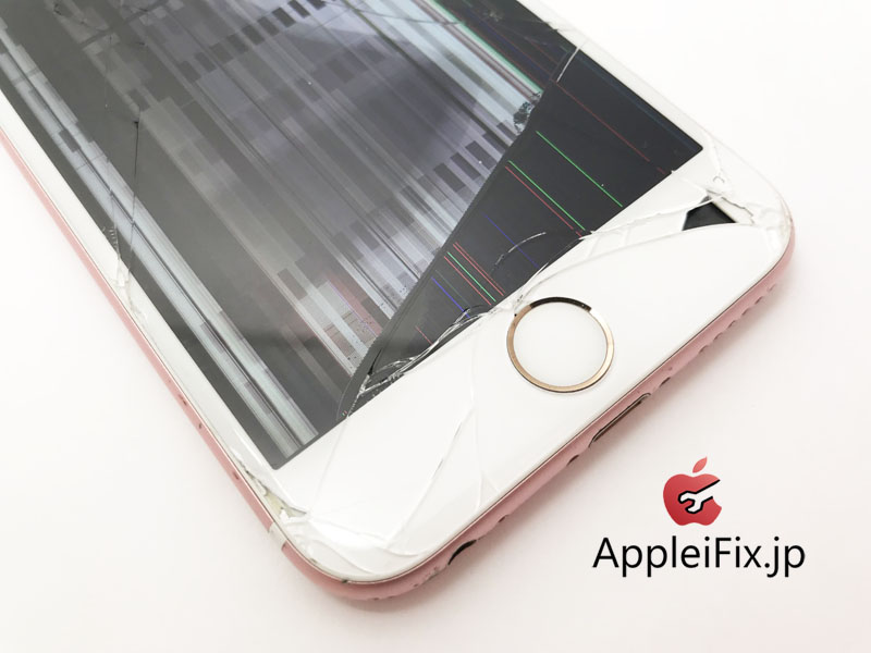 新宿iPhone6S　画面割れ修理　AppleiFix修理専門店4.JPG