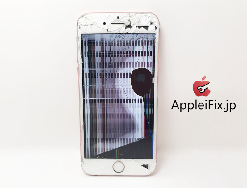新宿iPhone6S　画面割れ修理　AppleiFix修理専門店6.jpg