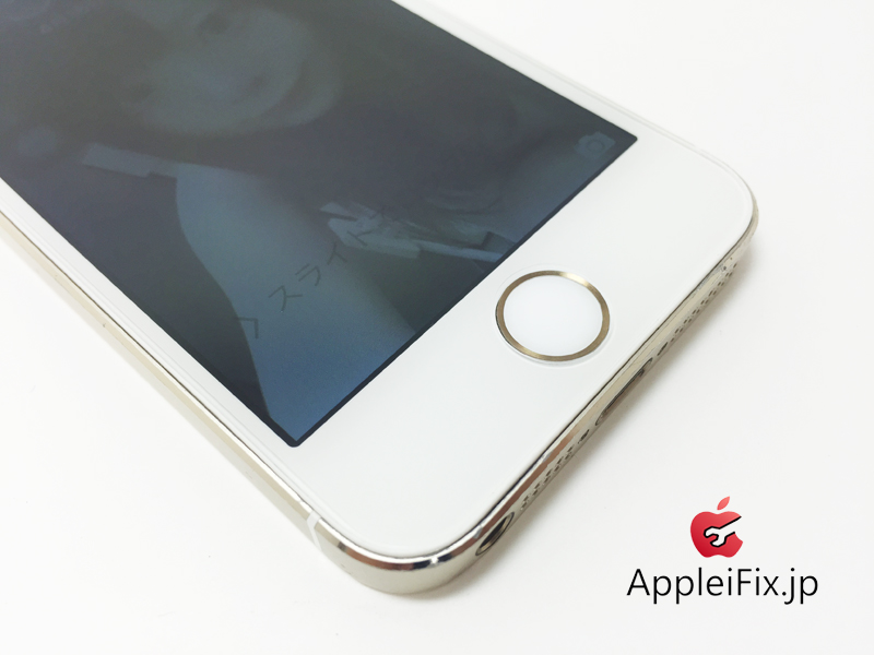 iPhone5S gold repair_4.jpg