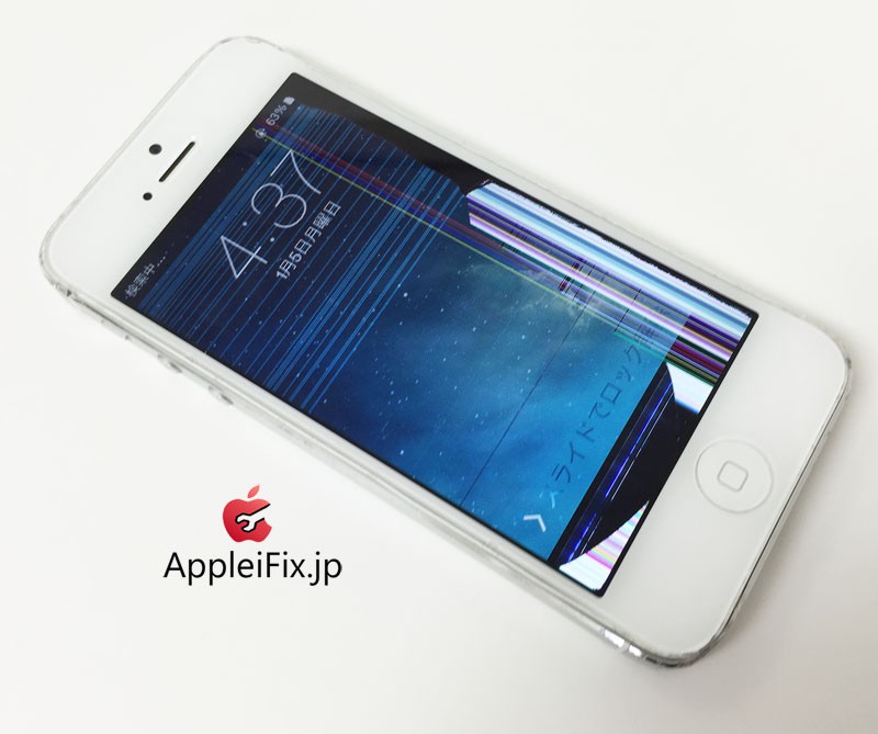 iPhone5 液晶修理04.jpg